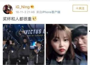 爆料高管女儿被杀视频大全,揭秘背后惊人真相 第3张 爆料高管女儿被杀视频大全,揭秘背后惊人真相 第3张