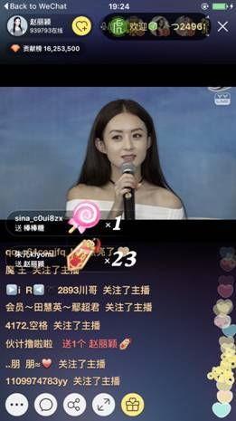 广东台今日爆料直播视频,今日热点事件深度剖析 第3张 广东台今日爆料直播视频,今日热点事件深度剖析 第3张