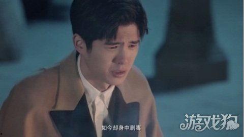 爆料刘昊然陈坤事件视频,真相与争议交织 第3张 爆料刘昊然陈坤事件视频,真相与争议交织 第3张