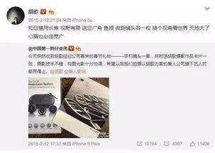 卓伟爆料最新电视剧,神秘新剧来袭,剧情悬疑反转不断 第3张 卓伟爆料最新电视剧,神秘新剧来袭,剧情悬疑反转不断 第3张