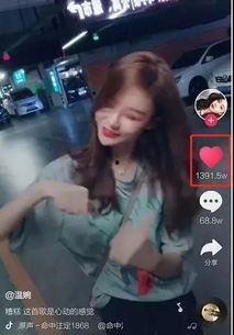 网红视频爆料群怎么找到,如何轻松获取热门资讯