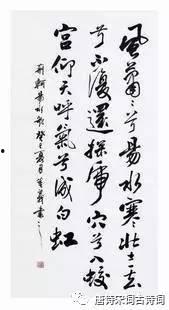 易水寒最新爆料是哪一集  第2张