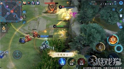 出场动画爆料视频大全,出场动画爆料视频大全精彩回顾  第3张