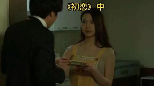 爆料君奇葩解说全集视频,笑料百出，揭秘娱乐圈幕后故事  第3张