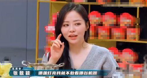 娱乐爆料的声音有哪些,揭秘热门爆料背后的声音  第2张